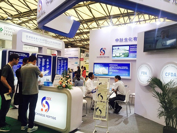 cpc attend CPhI China2017_3.jpg